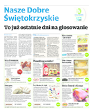 dodatek specjalny do grzbietu głównego 1