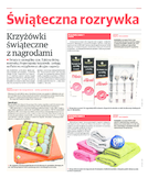 dodatek specjalny do grzbietu głównego 1