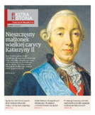Extra Historia