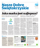 dodatek specjalny do grzbietu głównego 1