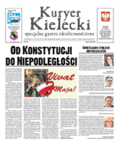 dodatek komercyjny 1