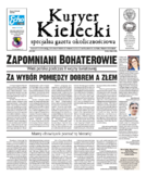 dodatek komercyjny 1