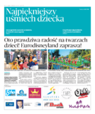 dodatek specjalny do grzbietu głównego 1