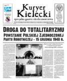 dodatek komercyjny 1