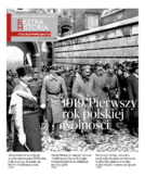 Extra Historia
