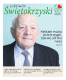 dodatek komercyjny 1