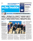 Echo Buskie