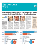 dodatek specjalny do grzbietu głównego 2