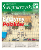 dodatek komercyjny 1