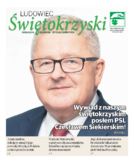 dodatek komercyjny 1