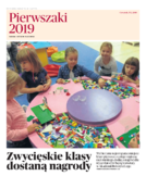dodatek specjalny do grzbietu głównego 1