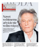 Na językach extra