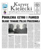 dodatek komercyjny 1
