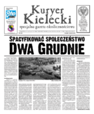 dodatek komercyjny 1