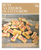 dodatek specjalny do grzbietu głównego 1