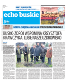 Echo Buskie