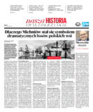 dodatek specjalny do grzbietu głównego 2