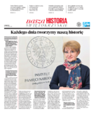 dodatek specjalny do grzbietu głównego 1