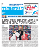 Echo Buskie