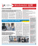 dodatek komercyjny 1