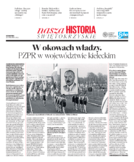 dodatek specjalny do grzbietu głównego 1
