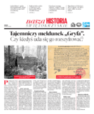 dodatek specjalny do grzbietu głównego 1