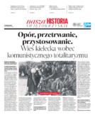 dodatek specjalny do grzbietu głównego 1