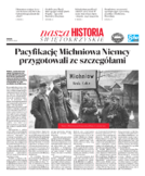 dodatek specjalny do grzbietu głównego 1