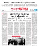 dodatek specjalny do grzbietu głównego 1