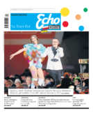 Echo Dnia