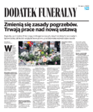 dodatek komercyjny 1