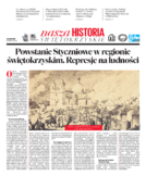 dodatek specjalny do grzbietu głównego 1
