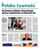 dodatek komercyjny 2