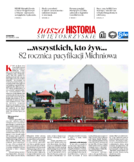 dodatek specjalny do grzbietu głównego 1