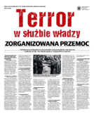 dodatek komercyjny 1