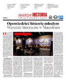dodatek specjalny do grzbietu głównego 1