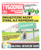 Tygodnik Strzelce Opolskie/Krapkowice