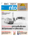 Nowa Trybuna Opolska