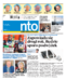 Nowa Trybuna Opolska