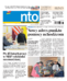 Nowa Trybuna Opolska