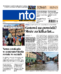 Nowa Trybuna Opolska
