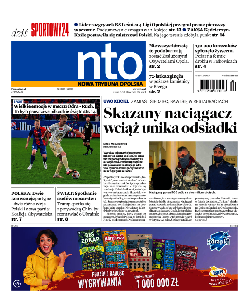 Nowa Trybuna Opolska
