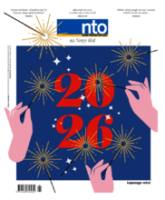 Nowa Trybuna Opolska