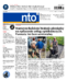 Nowa Trybuna Opolska