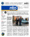 Nowa Trybuna Opolska