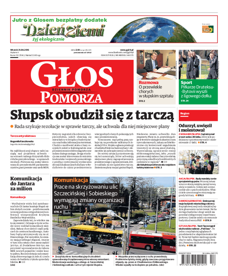 Głos Pomorza
