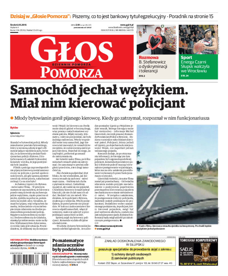 Głos Pomorza