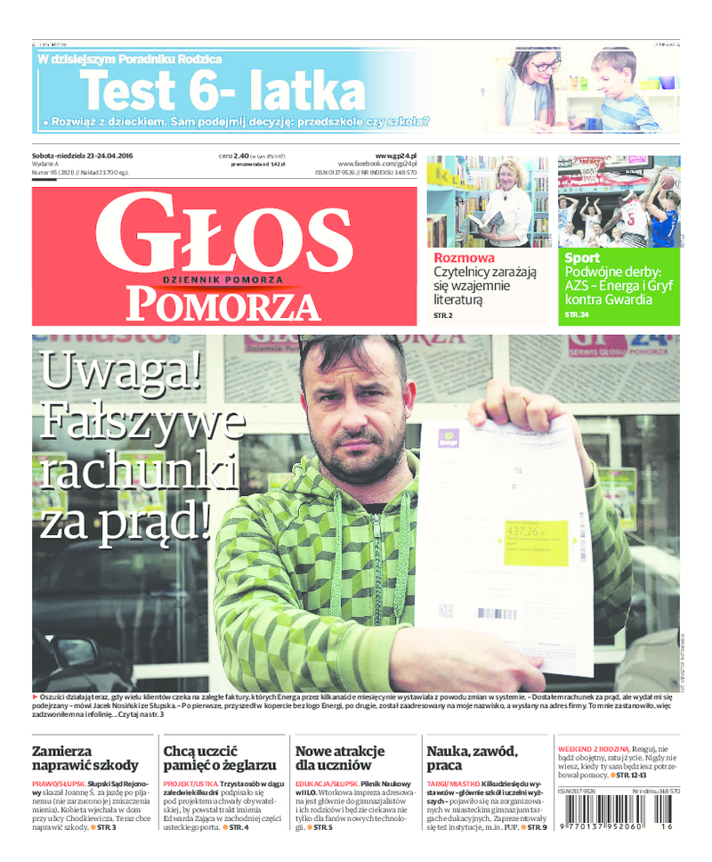 Głos Pomorza