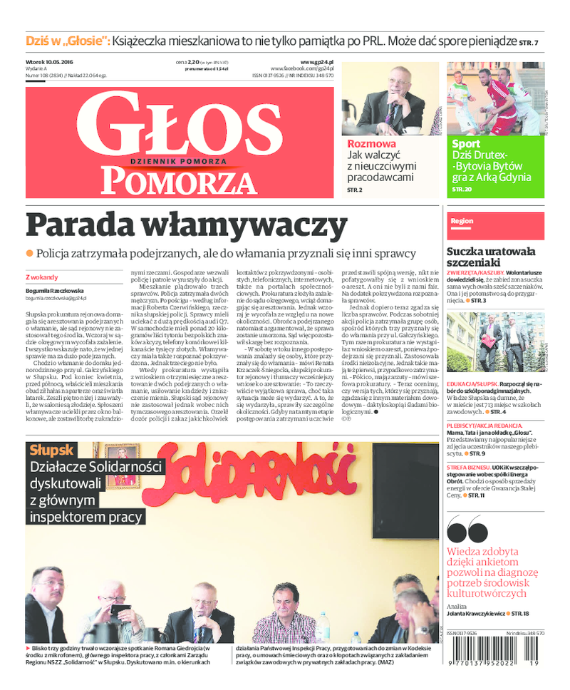 Głos Pomorza