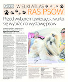 dodatek specjalny do grzbietu głównego 1